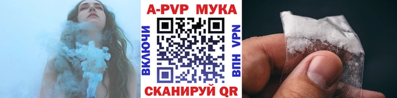 MEGA рабочий сайт  Обоянь  A PVP СК  как найти закладки 