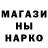 Первитин витя keern