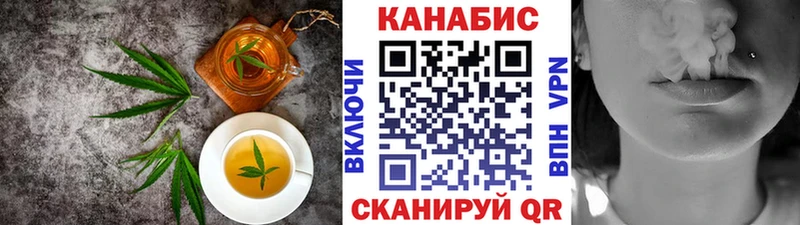 продажа наркотиков  даркнет как зайти  Еда ТГК конопля  Обоянь 