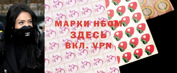 а пвп мука Дмитровск