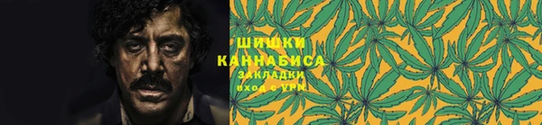 а пвп мука Дмитровск