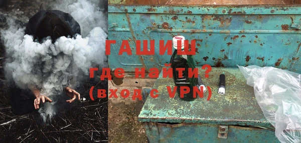 а пвп мука Дмитровск
