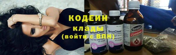 наркотики Дмитриев