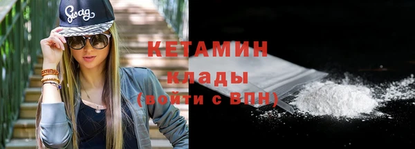 прущая мука Гусь-Хрустальный