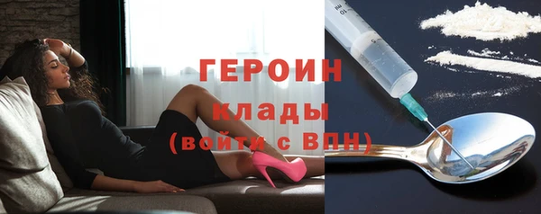 а пвп мука Дмитровск