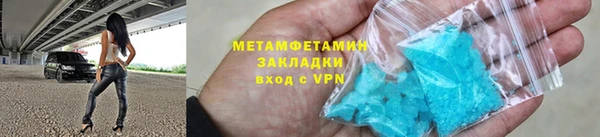 а пвп мука Дмитровск