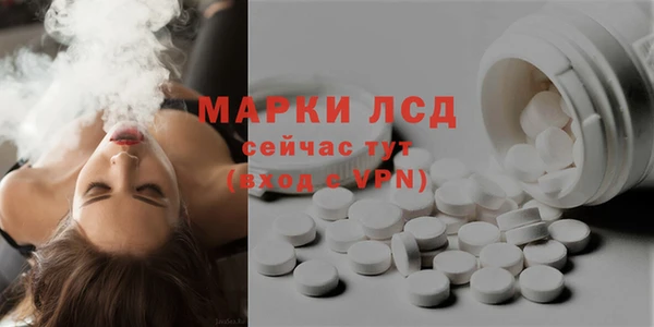 наркотики Дмитриев