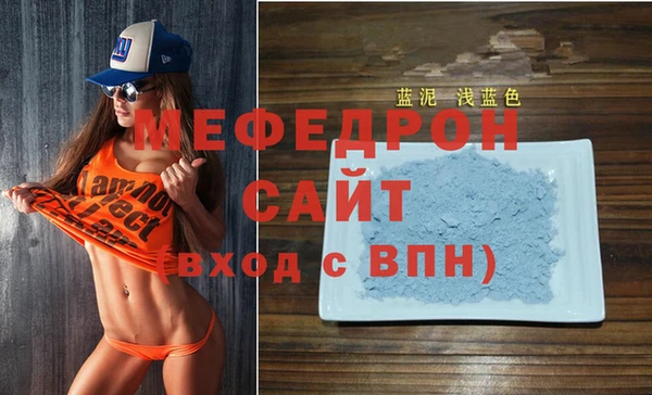 герыч Дмитров