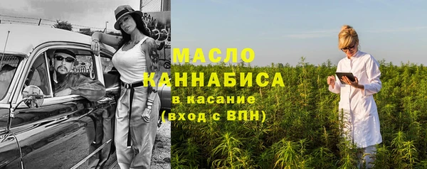 герыч Дмитров