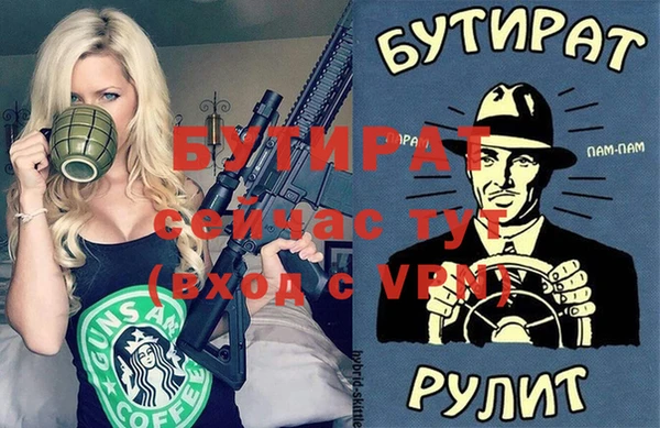 наркотики Дмитриев