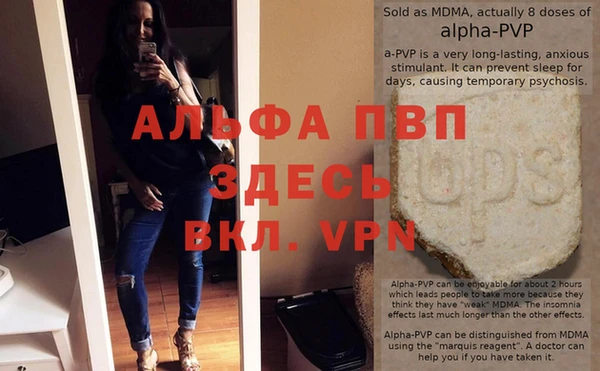 наркотики Дмитриев