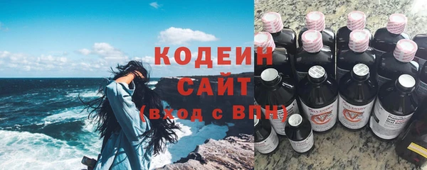 наркотики Дмитриев