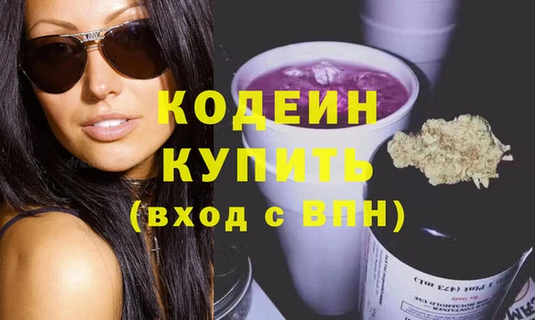 наркотики Дмитриев