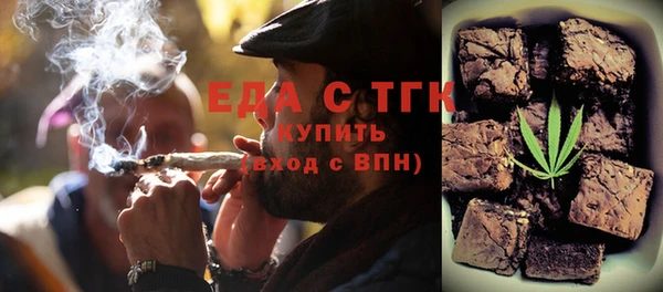 а пвп мука Дмитровск
