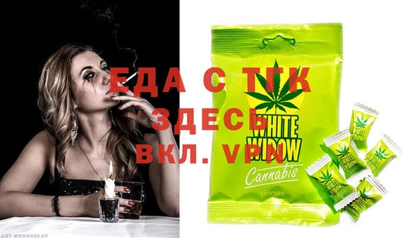 наркотики Дмитриев