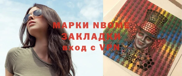 а пвп мука Дмитровск
