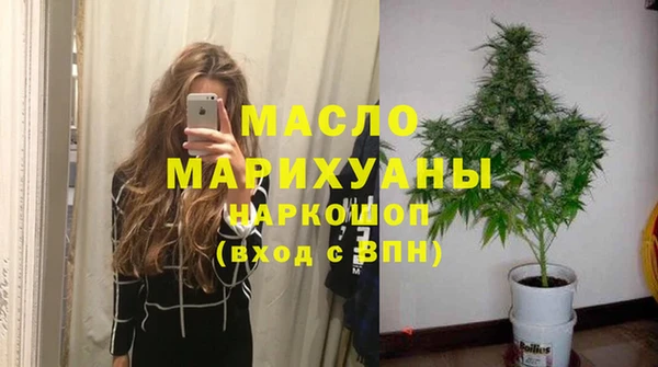 наркотики Дмитриев