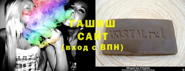 наркотики Дмитриев