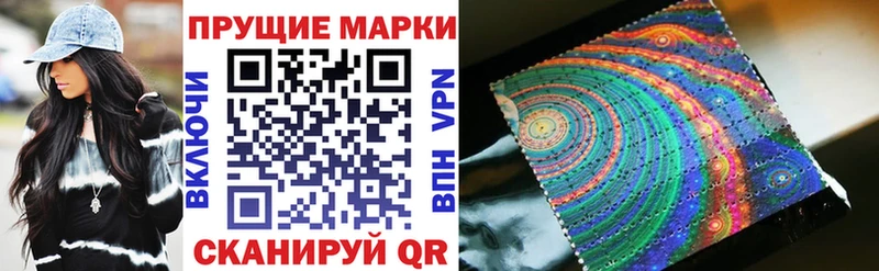 kraken как войти  Обоянь  Марки NBOMe 1,8мг 