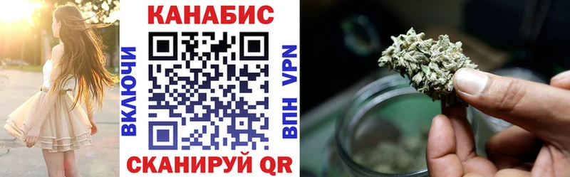 продажа наркотиков  Обоянь  Бошки Шишки White Widow 